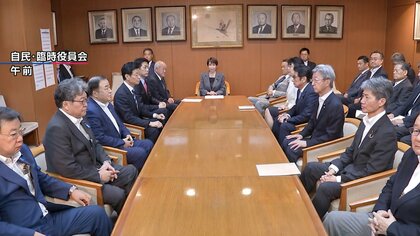 食料品消費税1％に引き下げ　来年4月から2年間　高市総理が自民党内調整を指示　中低所得者への給付も