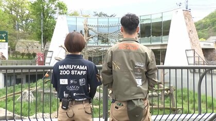 開園75周年迎える円山動物園_有志企業からポロシャツやジャケット寄贈＜北海道札幌市＞