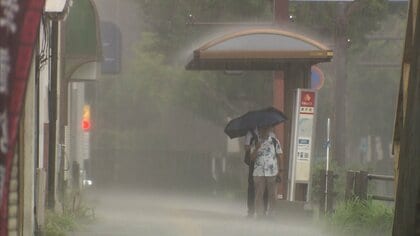 【台風情報】5連休を直撃か台風25号発生へ　前線活発化で各地で局地的に激しい雨　農作物も冠水被害