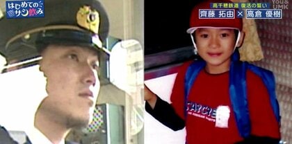 「何年かかろうが高千穂鉄道を復活させたい」台風被害で廃線となった鉄道に熱い思いを注ぐ2人　約20年前に出会った小学生は部下となって夢を受け継いだ