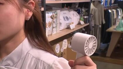 猛暑を乗り切る最前線！「直接氷の冷たさを感じられるのがたまらなく気持ちいい」進化する暑さ対策グッズ