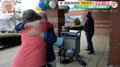 「出口見えてきた」イギリス感染者激減…ワクチン接種“先行国”から探る日本の未来