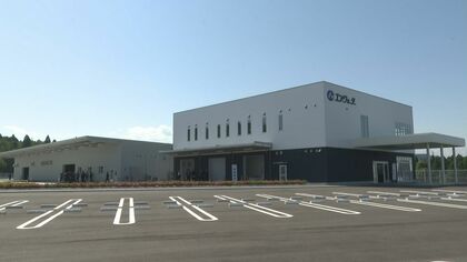 エア・ウォーターが熊本・大津町に半導体分野に特化した新拠点開設　集積進む半導体産業に産業ガス製造プラントの新設も視野に