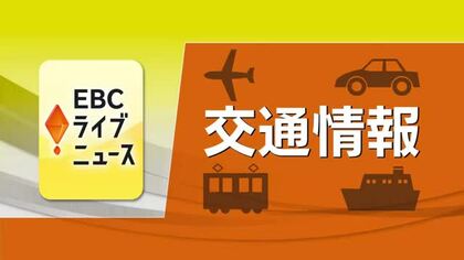 松山自動車道で故障車にトラックが追突し横転　下り線の一部区間通行止め　午後７時１０分解除【愛媛】