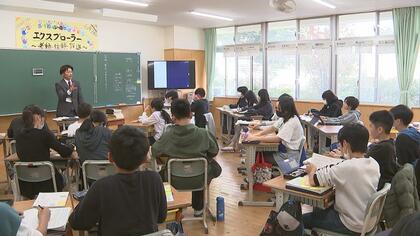 倍率はここ10年で半分に･･･教員不足の原因は「人気低下」ではない　教員確保の取り組みは