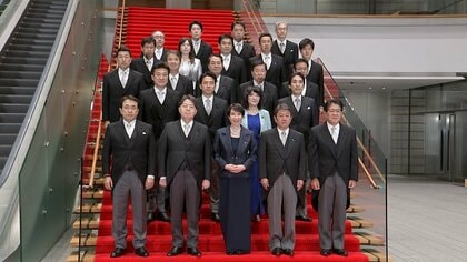 高市“新内閣”発足「決断と前進の内閣」と強調…女性閣僚2人で初入閣は10人　“連立”の維新から閣僚出さず