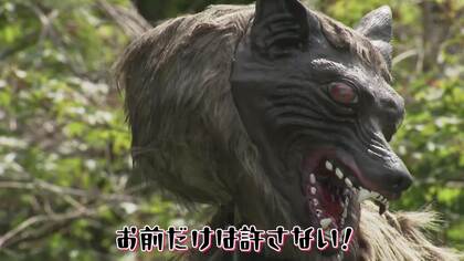オオカミ型の野生動物撃退装置でクマ対策　ファミリーマートが店舗に「モンスターウルフ」初活用の実証実験開始　