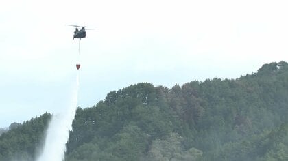 岩手・大槌町の山林火災発生7日目　1633ヘクタール焼失　降雨で「火勢はおおむね制御下」