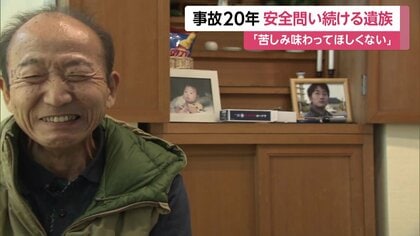 「誰も伝えていない」現場の映像撮影し安全問い続ける遺族…事故後入社の社員が7割超のJR西日本【福知山線脱線事故から20年】