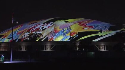 観覧無料…高松市のあなぶきアリーナ香川　今夜（１３日夜）からプロジェクションマッピンク上映【香川】