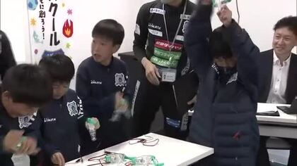 ブラウブリッツ秋田とJERAが教室　子どもたちが発電体験で温暖化とエネルギー学ぶ　秋田・潟上市