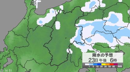 関東甲信地方で「警報級の大雨」の可能性　大気の状態が非常に不安定　24時間予想降水量は関東地方北部・南部、甲信地方80ミリ（23日午後6時まで・多い所で）