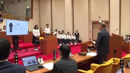 串間市の未来について提言　地元中学生による「くしま未来会議」