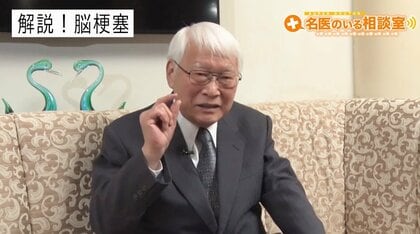無症状の「隠れ脳梗塞」で脳が萎縮…自宅でできる“発見と予防”法を脳神経外科医が解説
