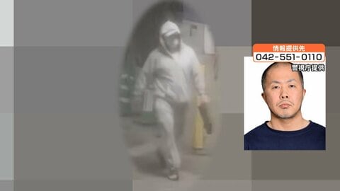 “ハンマー殴打”の男を公開手配　母親の電話も拒否…現在も逃走中