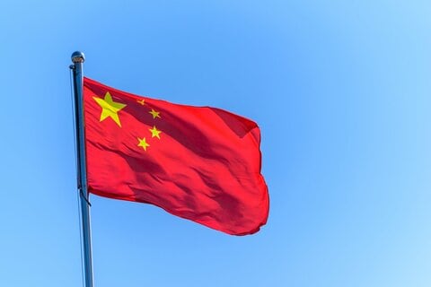 中国で麻薬所持容疑の日本人2人拘束　空港で税関当局が拘束し1人はすでに釈放　過去には死刑も