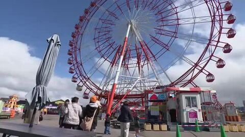 ミラージュランド　今シーズンの営業がスタート　家族連れでにぎわう