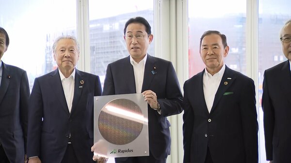 次世代半導体の量産化を目指す「ラピダス」に1000億円出資へ　民間投資促進の意向も　経産省｜FNNプライムオンライン