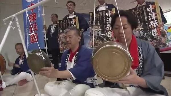 県内三大祇園「中津祇園」7月24日から開催 保存協議会が軽快な祇園囃子