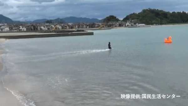 想像以上に追いつけない 海水浴での フロート 事故を実験動画で注意喚起