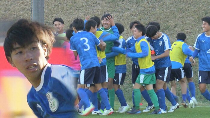 磐田東サッカー部と港主将