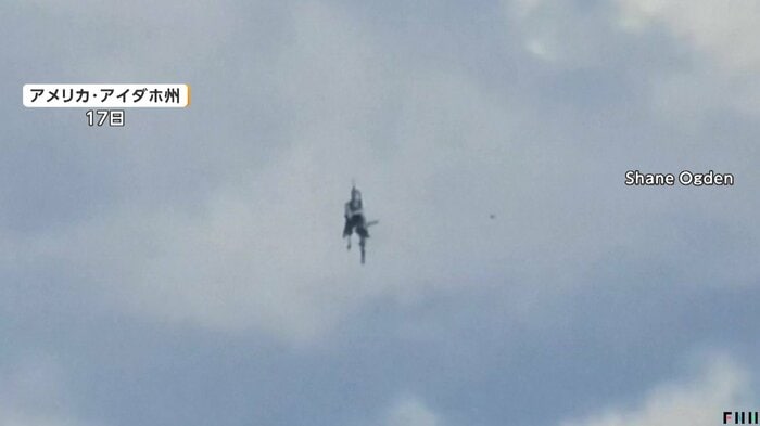 2機の機体が衝突した瞬間
