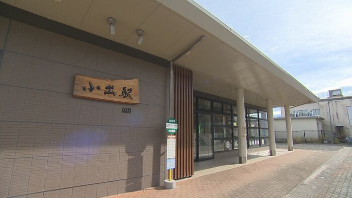 小出駅(新潟県魚沼市)