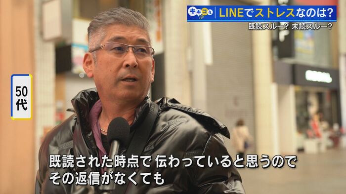 50代・車販売の仕事をする男性