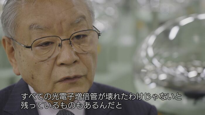 元・浜松ホトニクス 袴田敏一さん
