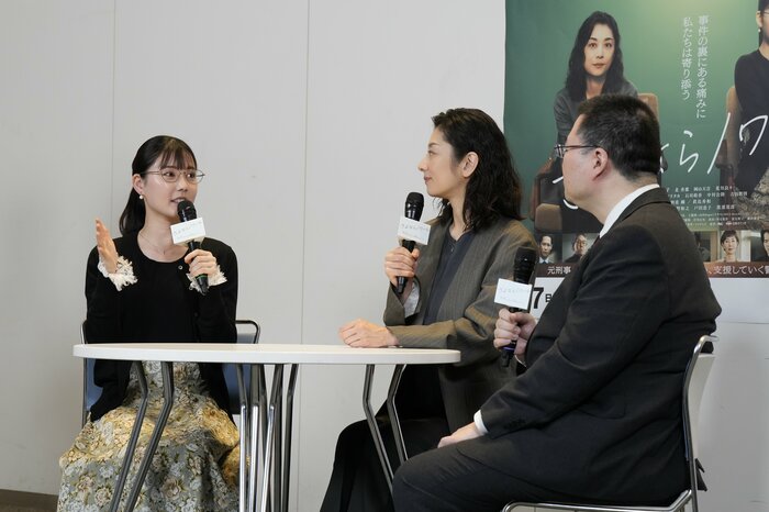 篠原審議官に質問をする北さん