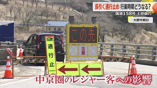 客足が半減し売り上げも4割減