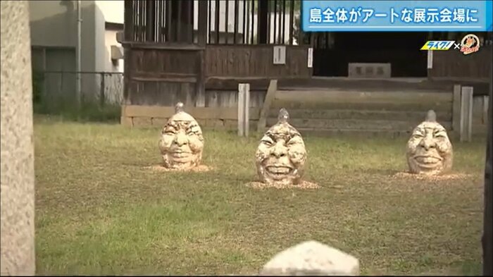 神社境内のアート