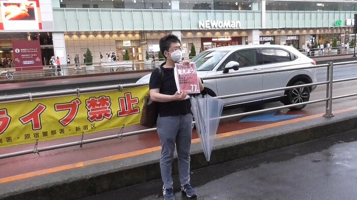 新宿駅での「ひとり街宣」(7月6日)