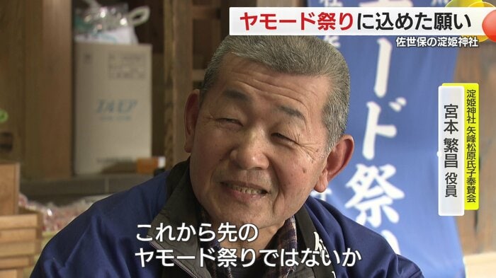 若い人の力が必要だ