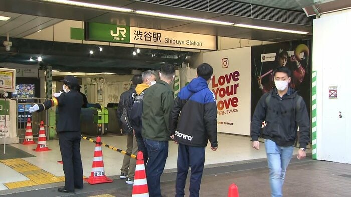 JR渋谷駅の構内に刃物男が現れた(訓練)