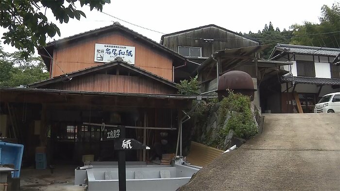 佐賀市大和町