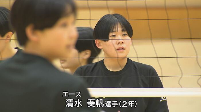 エース・清水奏帆選手(2年)