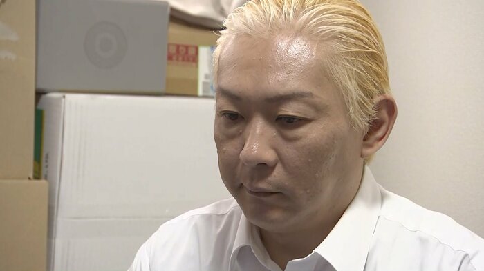 ジャニーズ性加害問題当事者の会 石丸志門副代表 10月2日