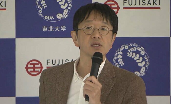 東北大学　坂井信之教授