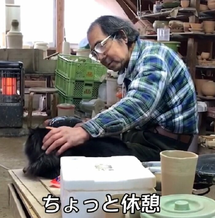 休憩中