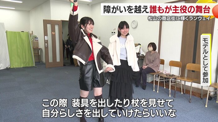 「自分らしさを出していけたらいいなと」