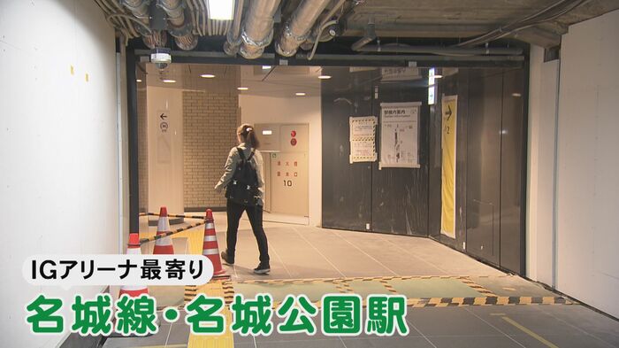 ニュースONE