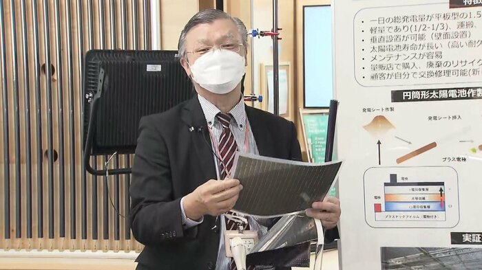 電気通信大学・早瀬修司特任教授