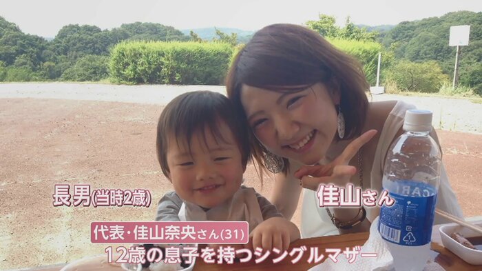 「PORTO」代表の佳山奈央さん(31)