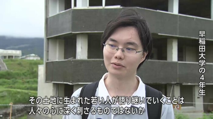 多恵さんの話を聞いた早稲田大学の学生