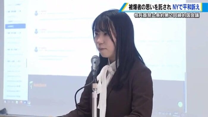 広島市立大1年 大内由紀子さん