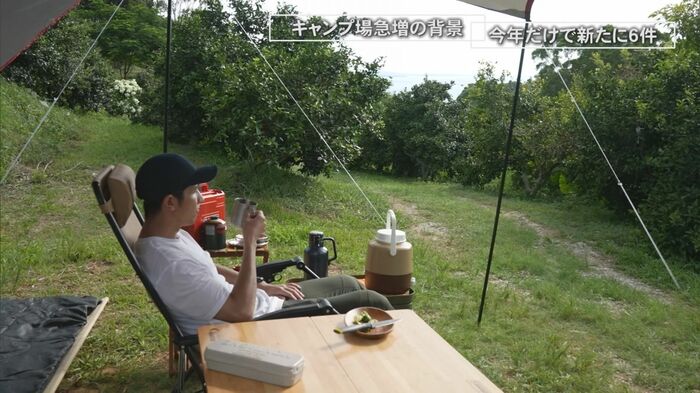 「勝山BASE CAMP」でキャンプ体験する大城良太アナウンサー