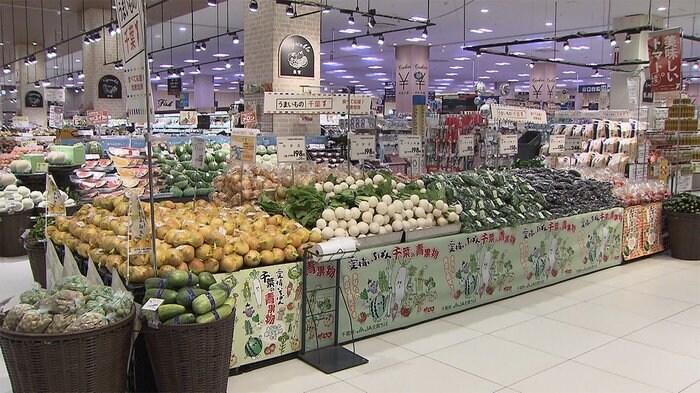 健康増進型保険でタッグ 住友生命とイオン
