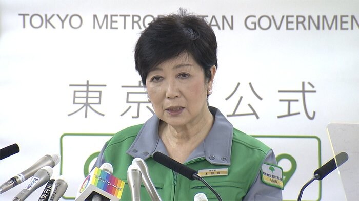 【速報】小池都知事が緊急会見 東京 飲食店に“時短”要請へ