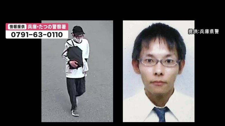 兵庫・たつの市母娘殺害　指名手配男は服を着替えて逃走か、服に血痕なし　職務質問でも刃物は所持せず｜FNNプライムオンライン